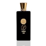 100 ML NUSUK AJWAA OUD BLACK – Image 5